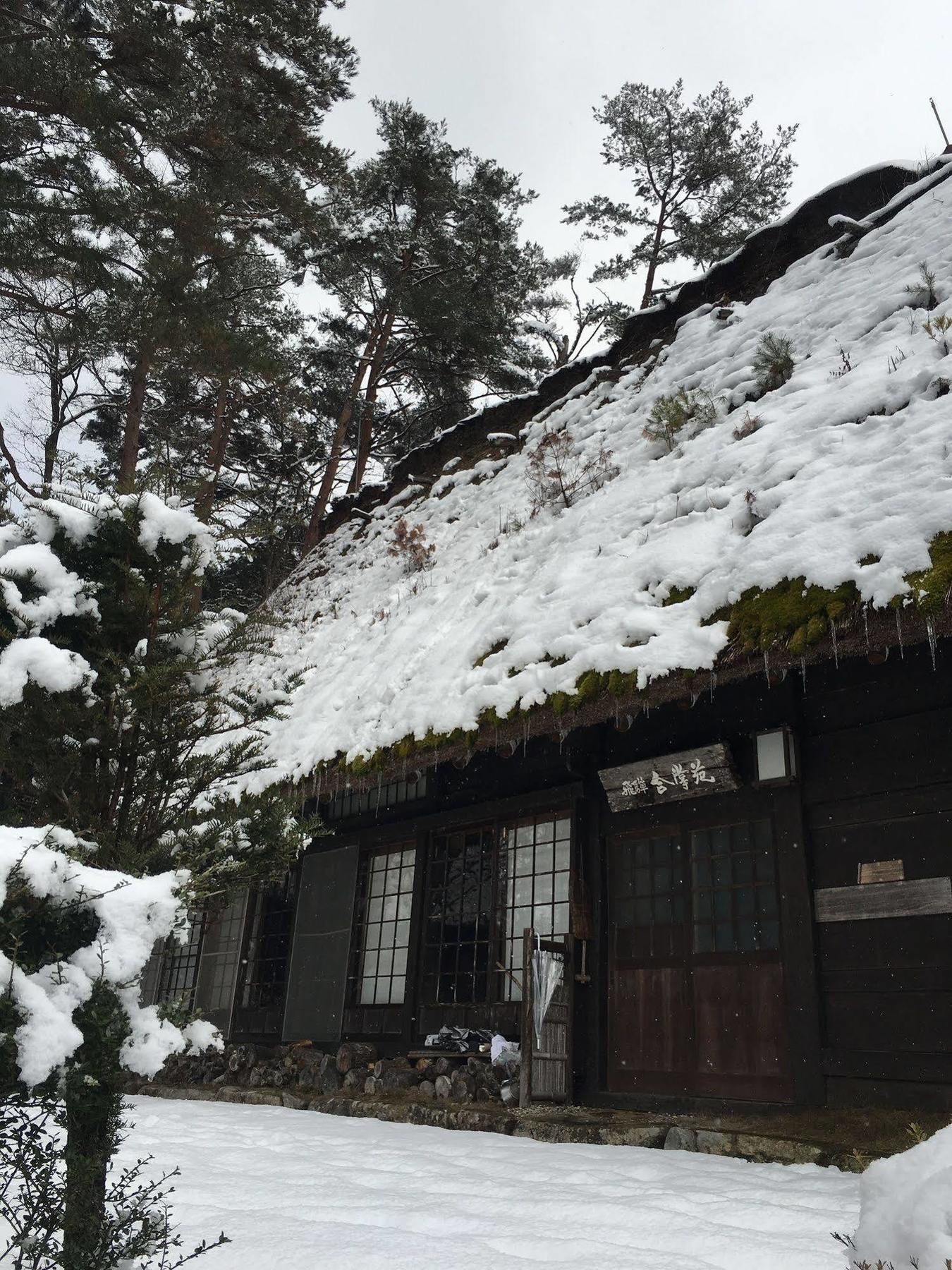 Hida Gasshoen Takajama Exteriér fotografie