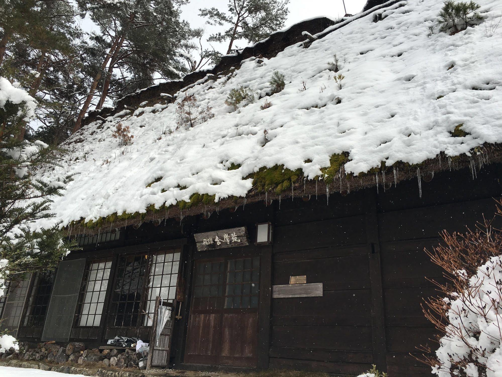 Hida Gasshoen Takajama Exteriér fotografie